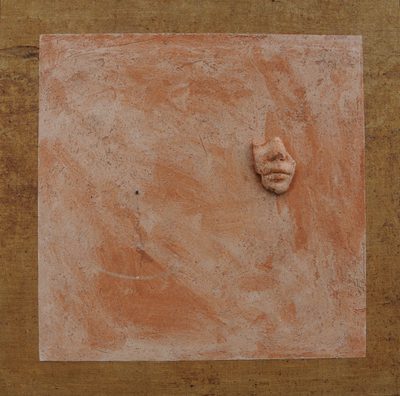 hyle (III)